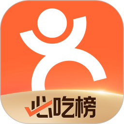 大眾點(diǎn)評(píng)(美食旅游攻略逛吃必備) v11.40.4 蘋(píng)果手機(jī)版