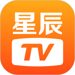 星辰TV(投屏軟件) v1.4 安卓版