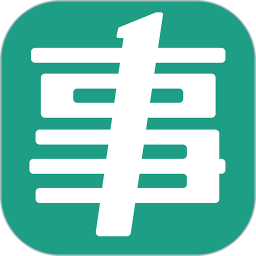事考幫(考試培訓(xùn)學(xué)習(xí)軟件) v3.0.1.30 安卓版