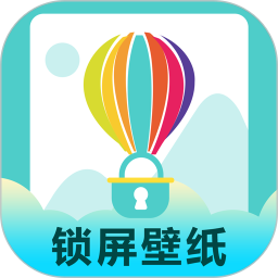 桌面時(shí)鐘鎖屏(主題桌面鎖屏壁紙) v5.6.6 安卓手機(jī)版