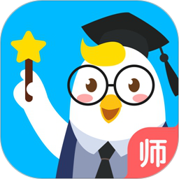 暢言曉學(xué)教師(教育學(xué)習(xí)軟件) v4.4.17 安卓版