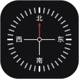 天天指南針(指南針工具)v4.0.2安卓版