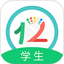 12xue學(xué)生端 v8.5.1 安卓版