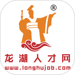 龍湖人才網(wǎng)2025最新 for android v2.9.6 安卓手機(jī)版