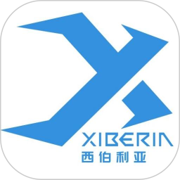 xiberia西伯利亞耳機(jī)app v1.6.5 安卓版