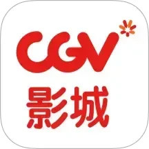 CGV電影(CGV電影國際影城官方購票平臺(tái)) v4.2.27 蘋果手機(jī)版