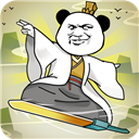 大仙不好惹手游(文字修仙游戲) v1.2.0 安卓版