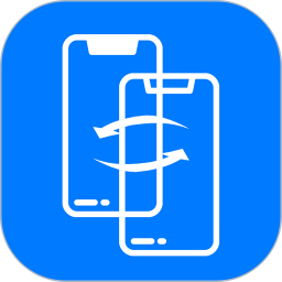 茄子快傳 v1.1.7 安卓手機(jī)版