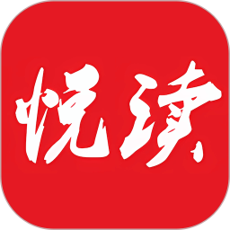悅讀免費(fèi)小說閱讀 v1.12 安卓版