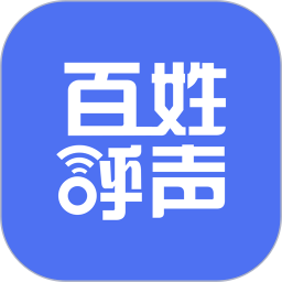百姓呼聲洛陽網(wǎng)官方版 v2.3.4 安卓版
