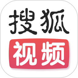搜狐視頻 v10.1.13 安卓版