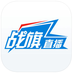 戰(zhàn)旗直播 (游戲視頻直播軟件) v3.6.4 官方版