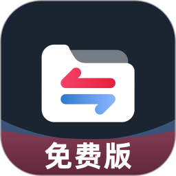 視頻格式轉(zhuǎn)換免費(fèi) v5 安卓版