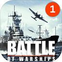戰(zhàn)艦激斗手游(策略戰(zhàn)爭(zhēng)類游戲) v1.73.11 安卓版