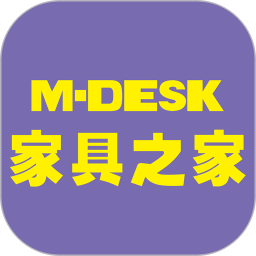 家具之家(一站式家具零售平臺(tái)) v1.1.4 官方安卓版