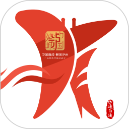 酒城e通官方版 v3.3.3 安卓最新版