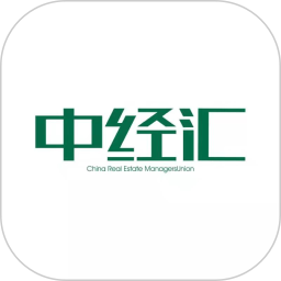 中經(jīng)聯(lián)盟官方手機應(yīng)用(改名為中經(jīng)匯) v2.4.4 安卓免費版