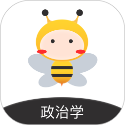 蜜題考研政治(考研政治備考必備軟件) v2.9.6 安卓手機版