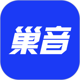 巢音世代(音樂(lè)版權(quán)) v4.2.3 安卓手機(jī)版