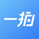 一拍即傳(照片直播軟件) v8.2.6 安卓版