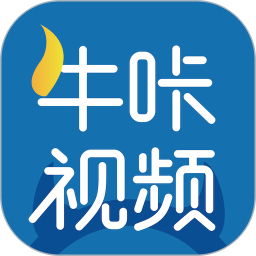 牛咔視頻(手機(jī)短視頻軟件) v10.0.7 安卓版