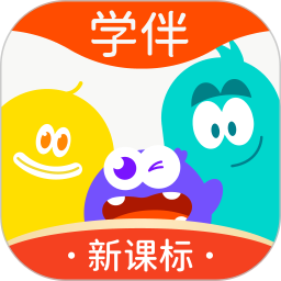 精靈學(xué)伴(英語(yǔ)學(xué)習(xí)平臺(tái)) v1.1.7 蘋(píng)果手機(jī)版
