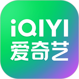 愛奇藝(影視追劇) v16.5.5 安卓版