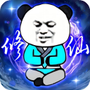 重生之我是大反派最新正版(修仙題材類游戲) v1.0 安卓版