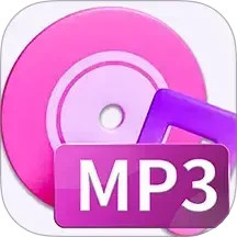 MP3音頻轉(zhuǎn)換器 V1.0.8 安卓版