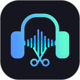 音頻提取剪輯大師 V1.0.5 安卓版