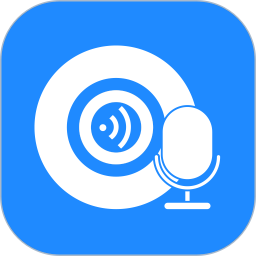 廣告配音專業(yè)版 V1.2.3 安卓版