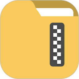 解壓專家zip(壓縮軟件) v1.4.6 安卓手機(jī)版
