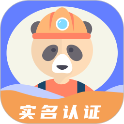 師傅來(lái)了(上門維修安裝平臺(tái)) v2.2.8 蘋(píng)果手機(jī)版