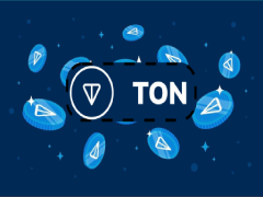 Toncoin(TON)2025價格預(yù)測:TON能否突破10美元?