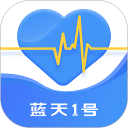 腕上監(jiān)護(hù)(健康監(jiān)護(hù)軟件) v2.0.11 安卓版