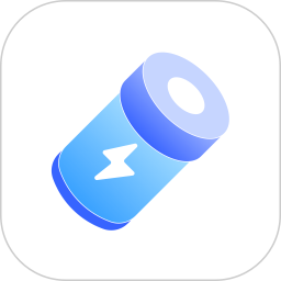 電池小組件(查看手機(jī)電池健康軟件) for andriod v2.0 安卓版