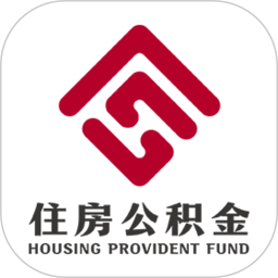 貴陽公積金 v1.1.6 安卓免費(fèi)版