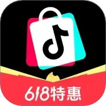 抖音商城(抖音電商官方平臺(tái)) v34.4.0 蘋(píng)果手機(jī)版