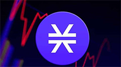 什么是Stacks（STX）？STX幣價(jià)格預(yù)測(cè)2025-2030年