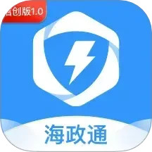 海政通信創(chuàng)版 v3.12.4 安卓版 