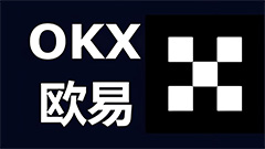 OKX 常見詐 騙手法整理，幫你識破加密貨幣詐 騙，新手必讀！（2025最新）
