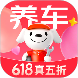 京東養(yǎng)車(汽車養(yǎng)護(hù)服務(wù)軟件) v2.7.2 安卓版