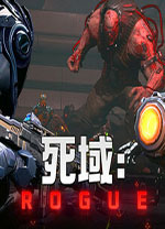 死域Rogue中文版(第一人稱(chēng)射擊游戲) v0.3.0.12 免安裝電腦版