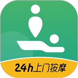 泰到位 v3.0.01 安卓版