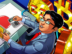 Arthur Hayes分析：日本銀行轉(zhuǎn)向量化寬松政策可能助推比特幣（BTC）上漲