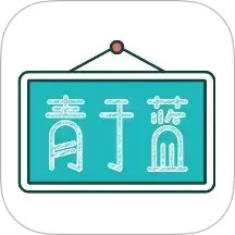青于藍(lán)(家校溝通服務(wù)平臺) v1.20.36 安卓版