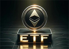 ETH ETF 是什么？值得投資嗎？以太幣ETF 優(yōu)缺點(diǎn)解析