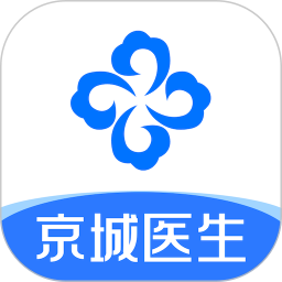 京城皮膚(醫(yī)療服務(wù)軟件) v2.8.0 安卓手機(jī)版