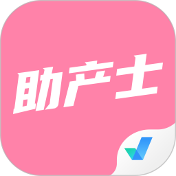 助產(chǎn)士考試聚題庫 v2.0.5 安卓手機(jī)版