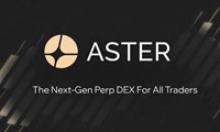 Aster是什么交易所？幣安CZ欽點(diǎn)的Perp Dex！$AST代幣空投任務(wù)教學(xué)